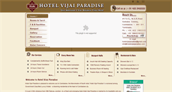 Desktop Screenshot of hotelvijaiparadise.com