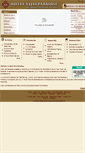 Mobile Screenshot of hotelvijaiparadise.com